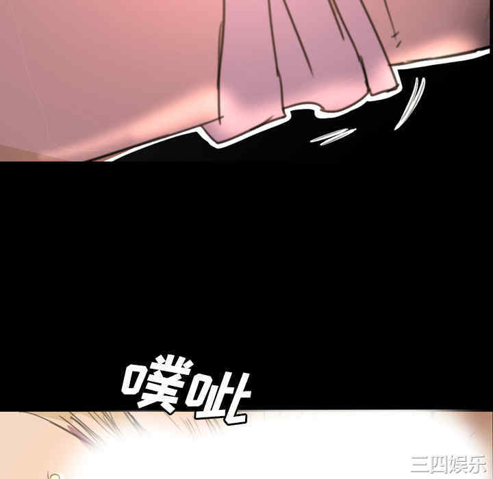 第116张