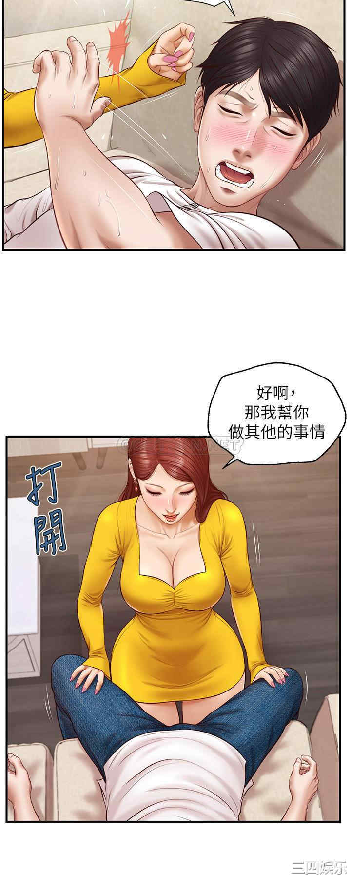 第22张