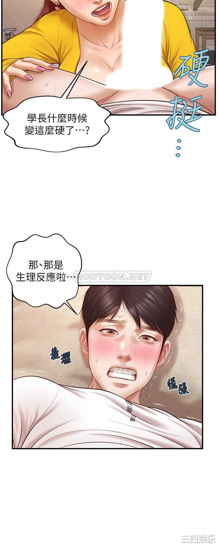 第24张