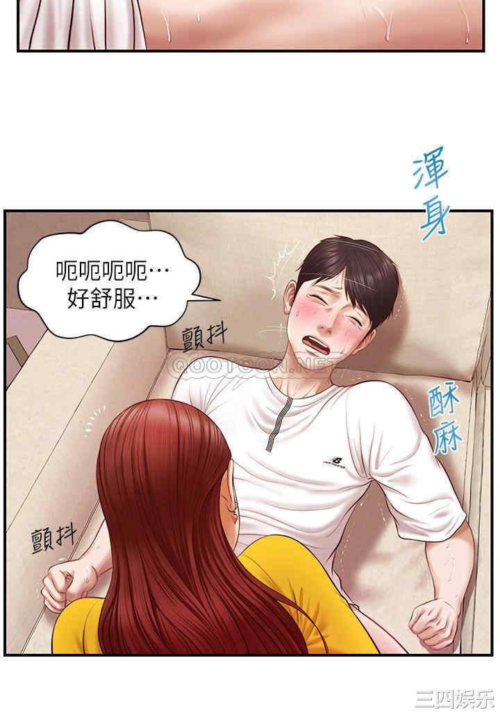 第28张