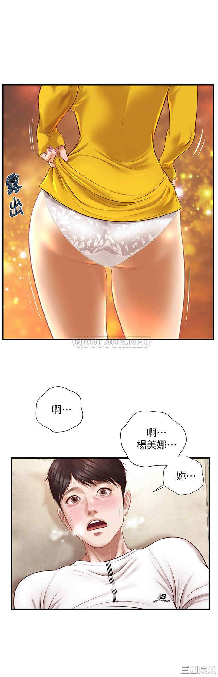 第30张