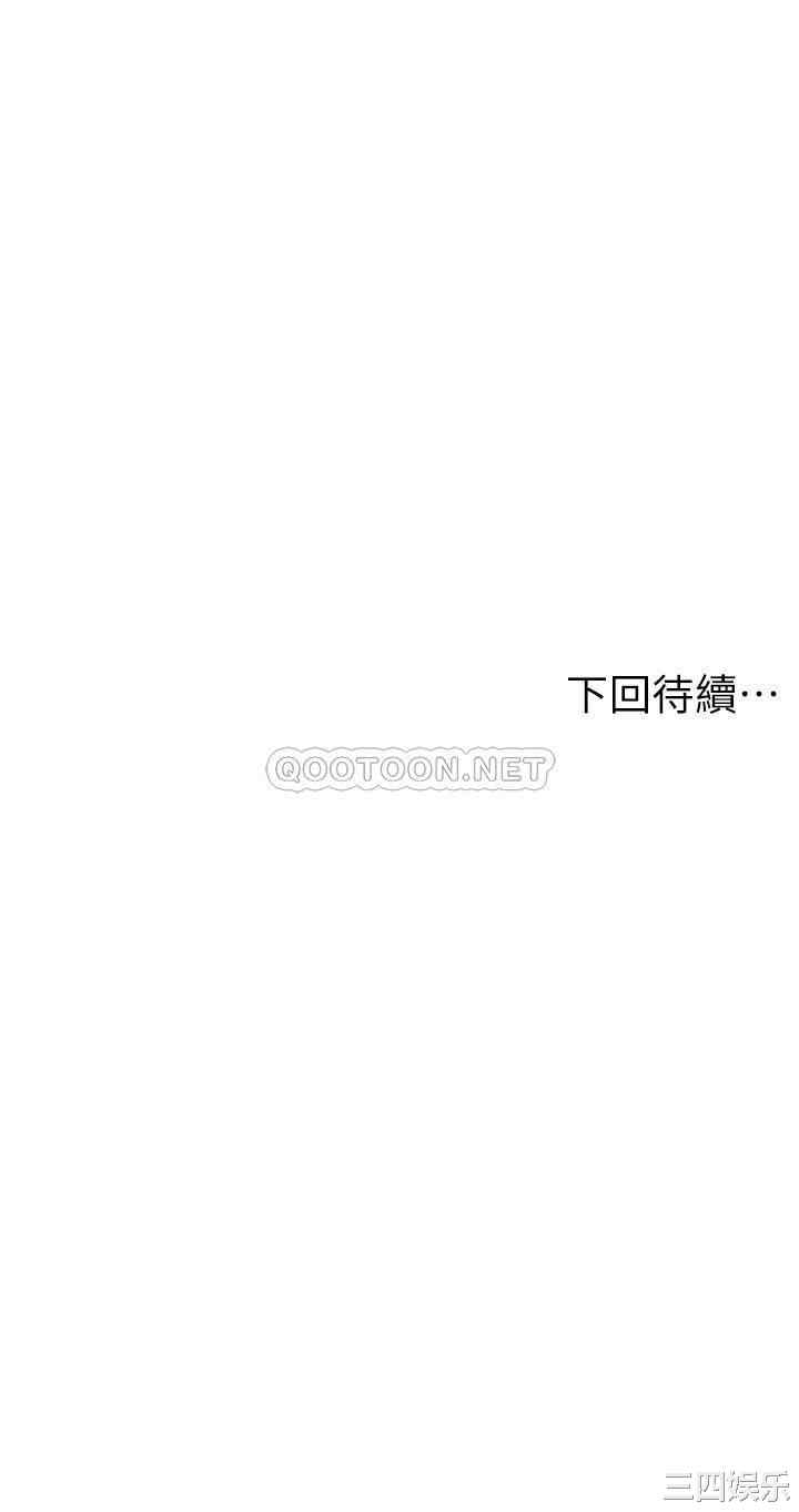 第32张