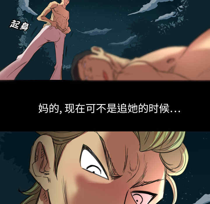 第27张