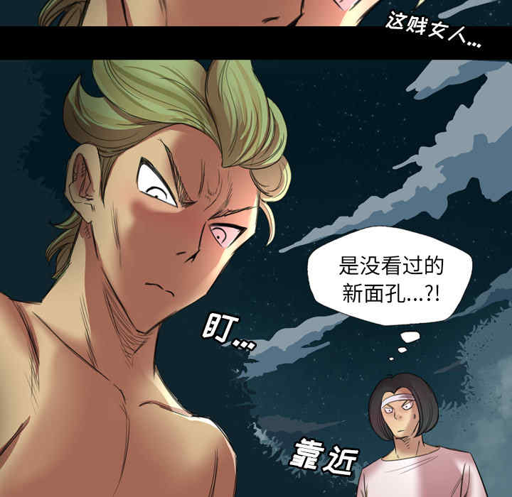第30张