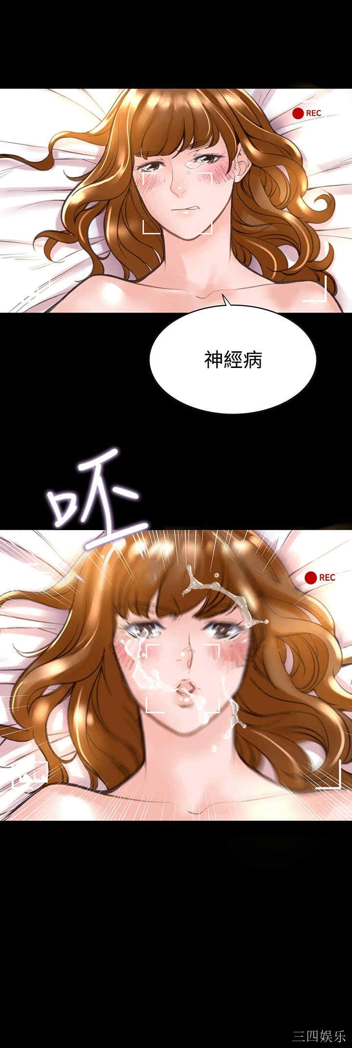 第32张