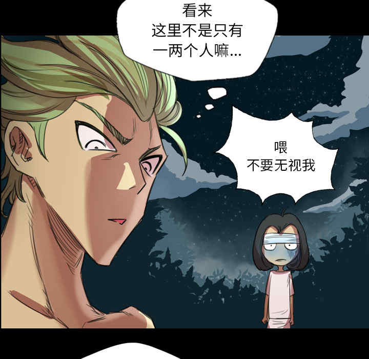 第33张