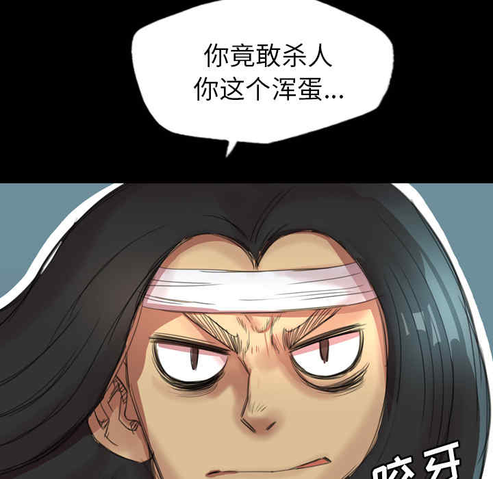 第38张