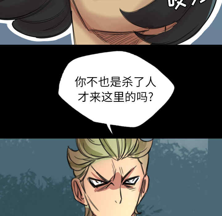 第40张