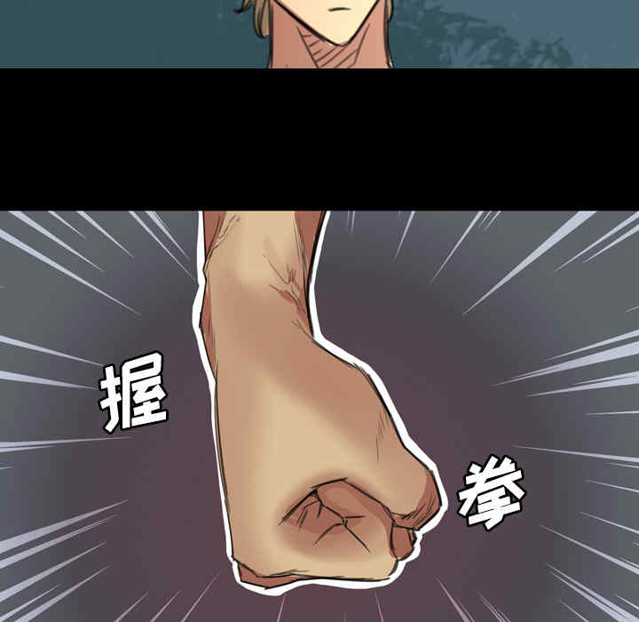 第42张