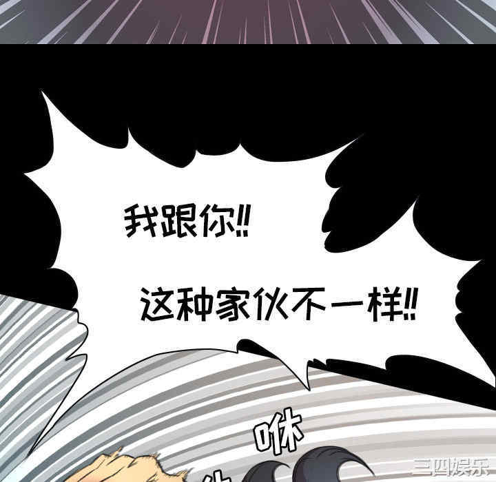 第43张