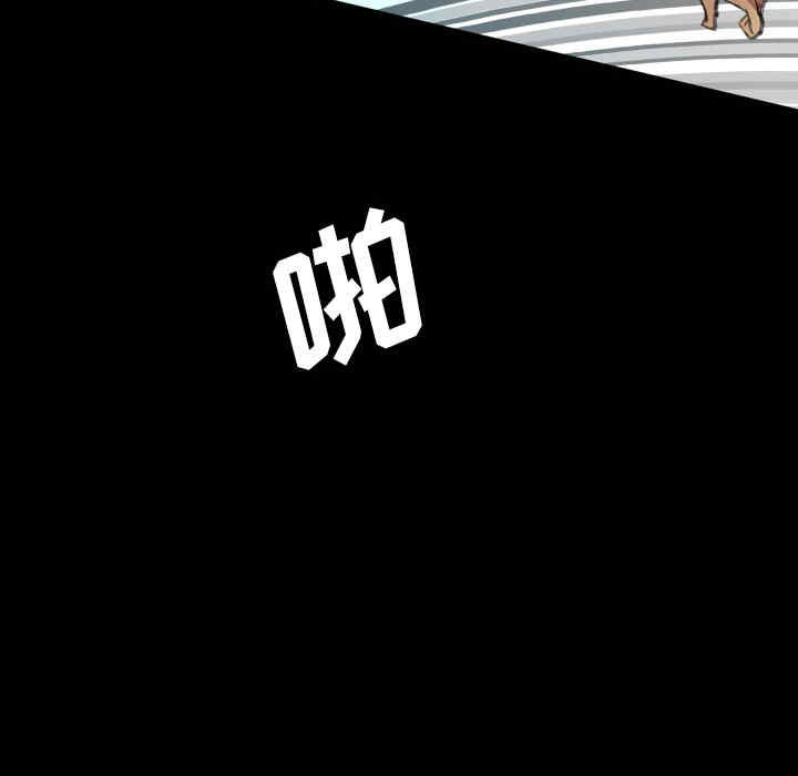 第48张