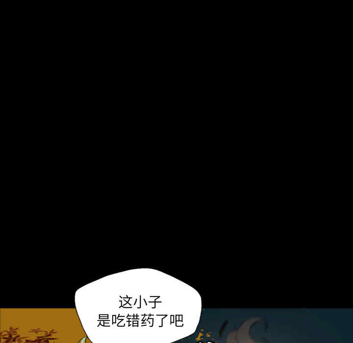 第49张