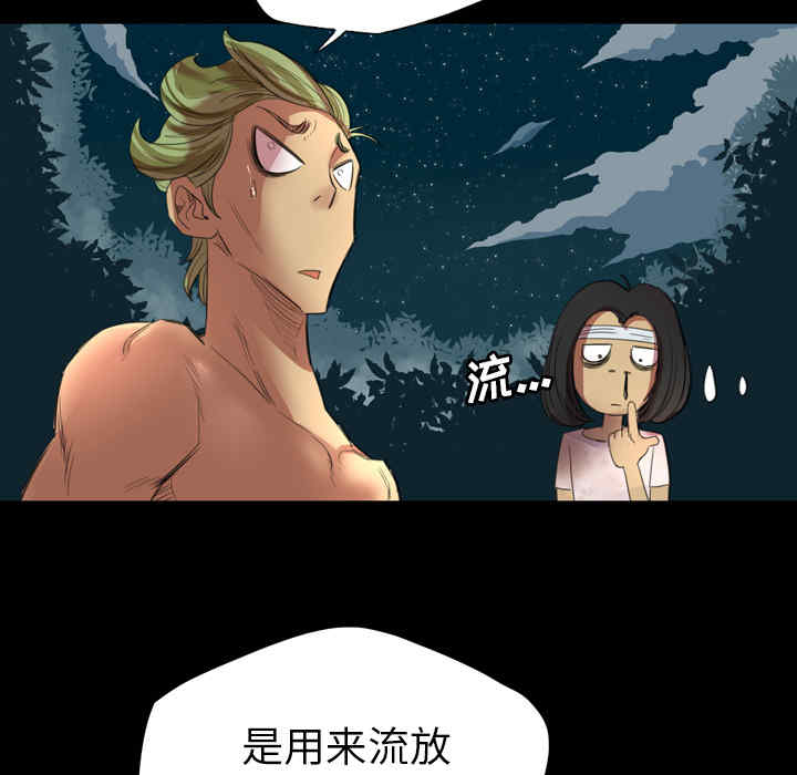 第54张