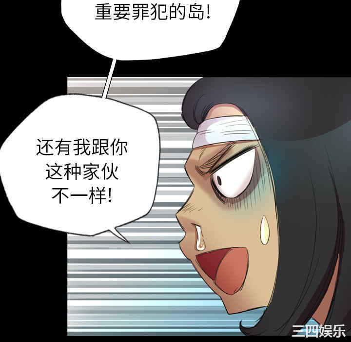 第56张