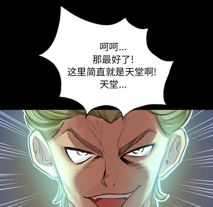 第58张