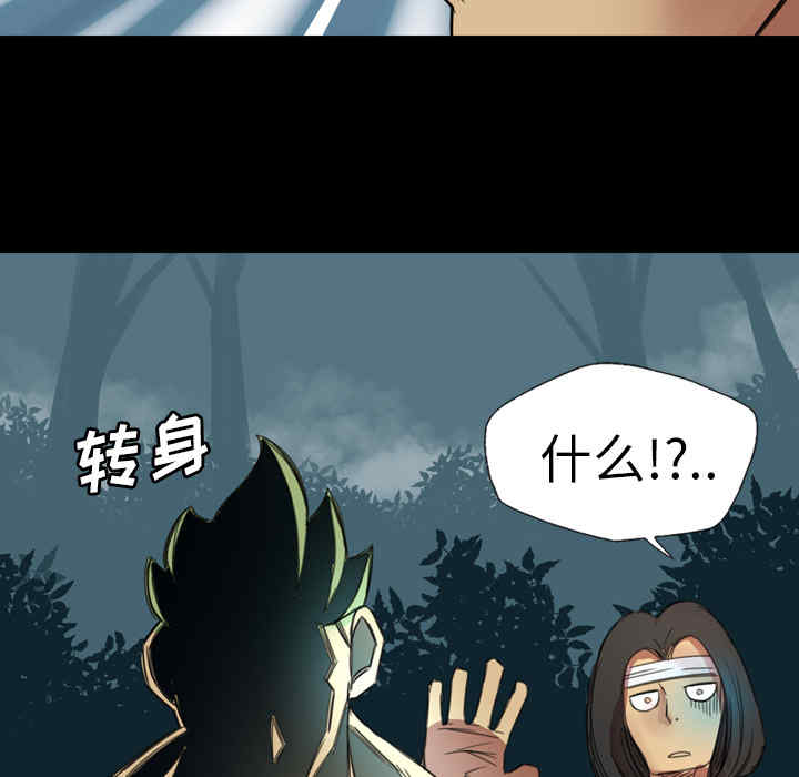 第62张