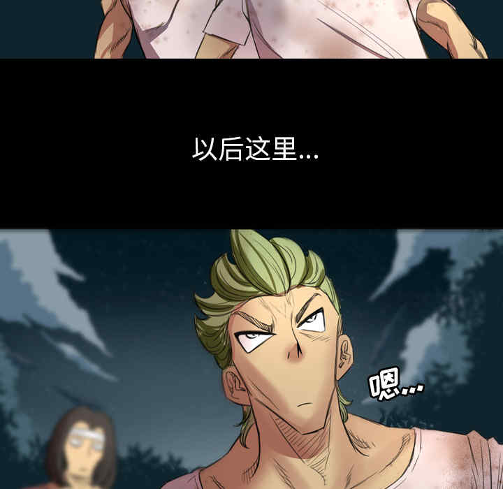 第70张