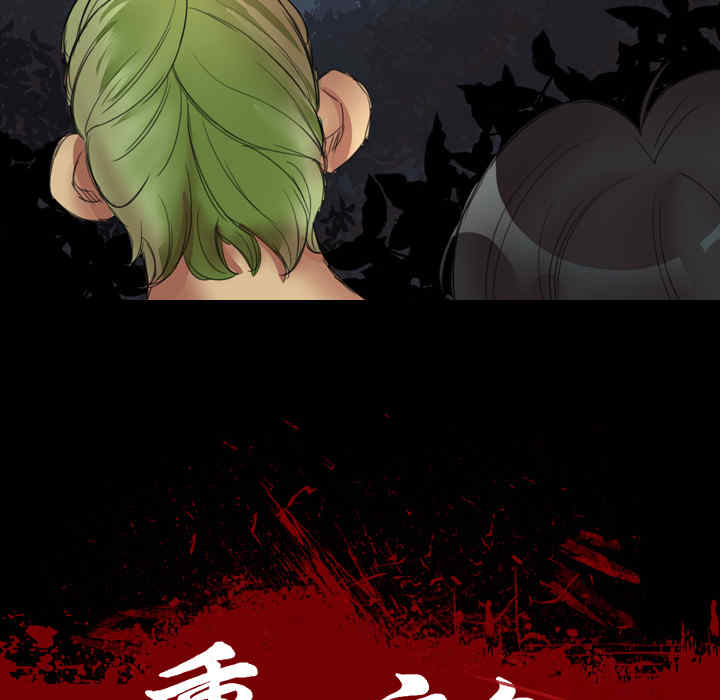 第75张