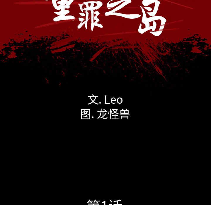 第78张