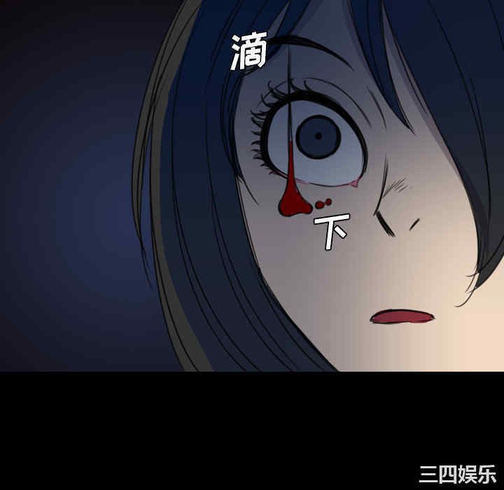 第40张