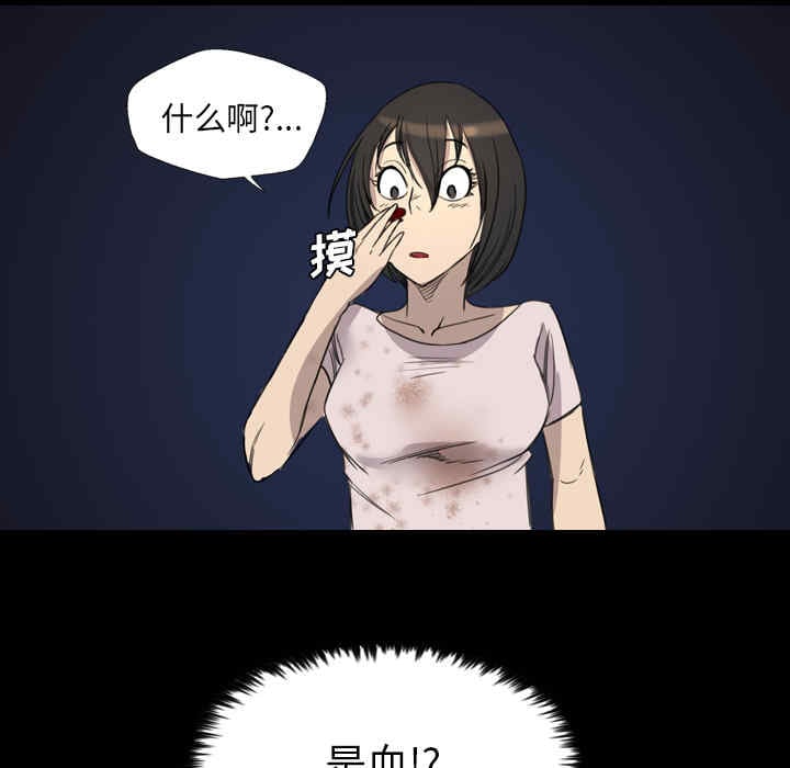 第41张