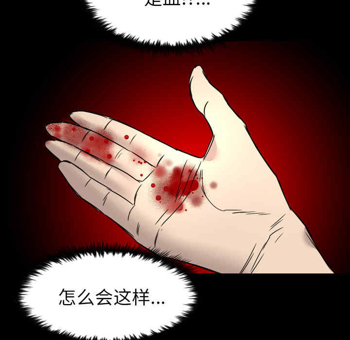 第42张