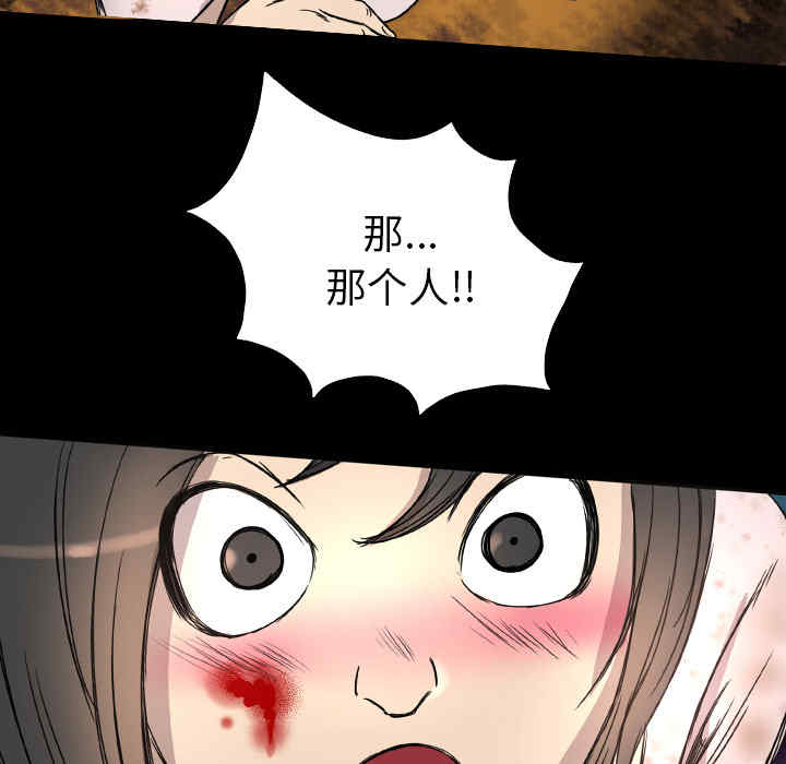 第44张