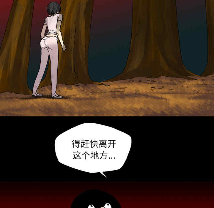 第50张