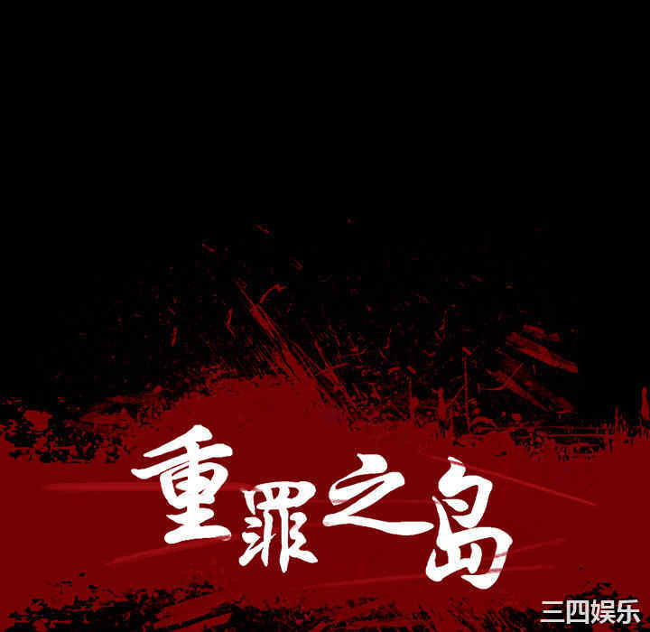 第52张