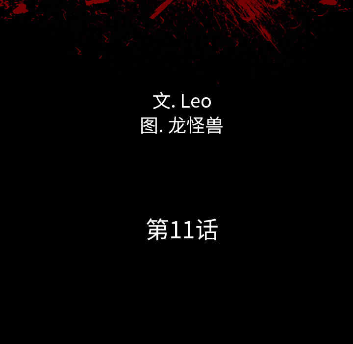 第53张
