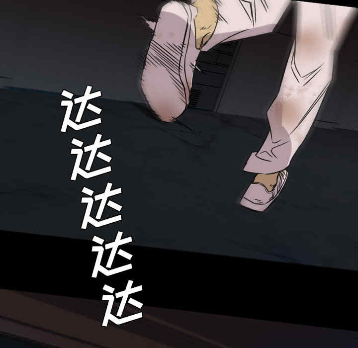 第55张