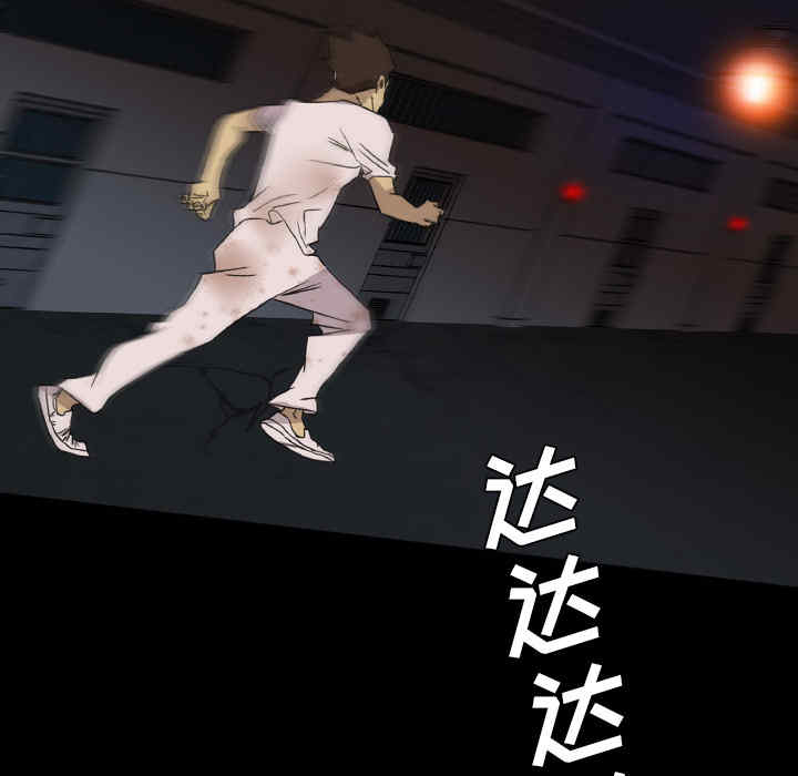 第56张