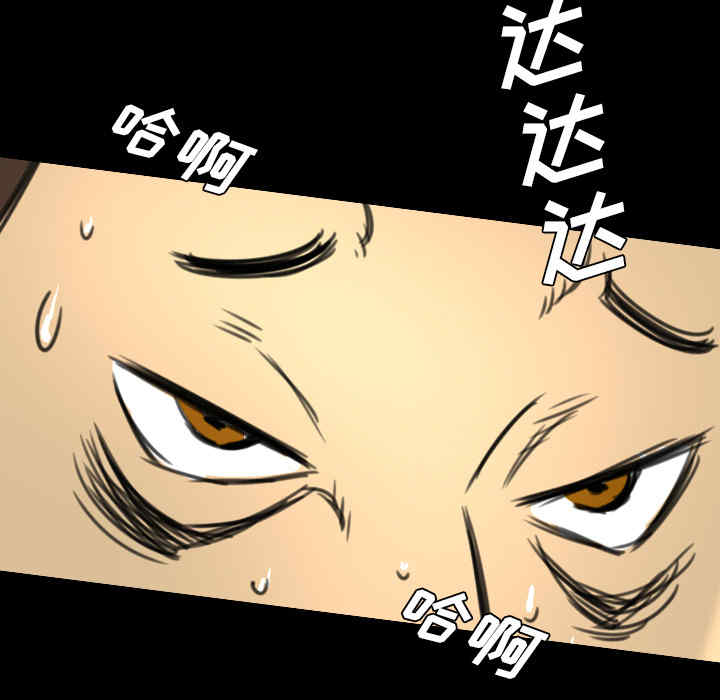 第57张