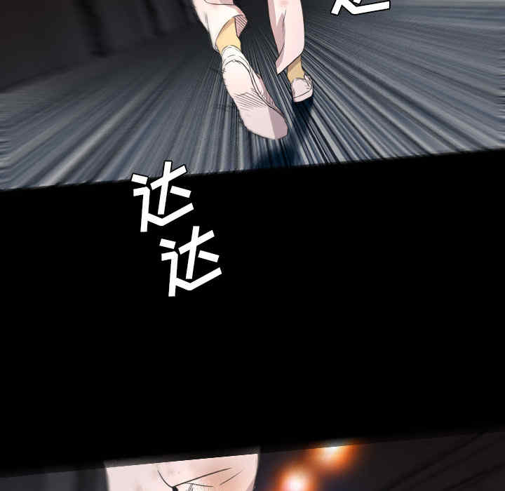 第60张
