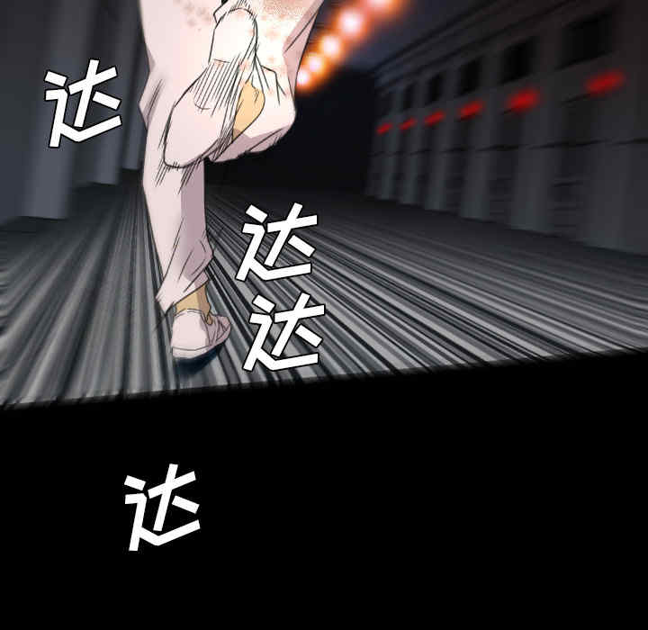 第61张