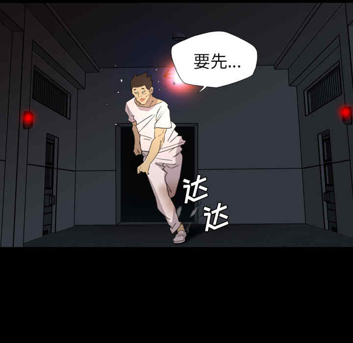 第62张