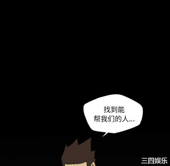 第64张