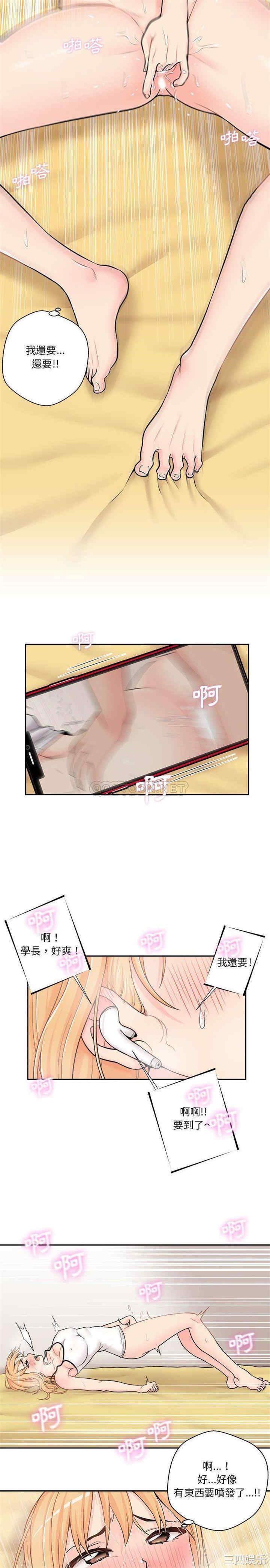 第19张