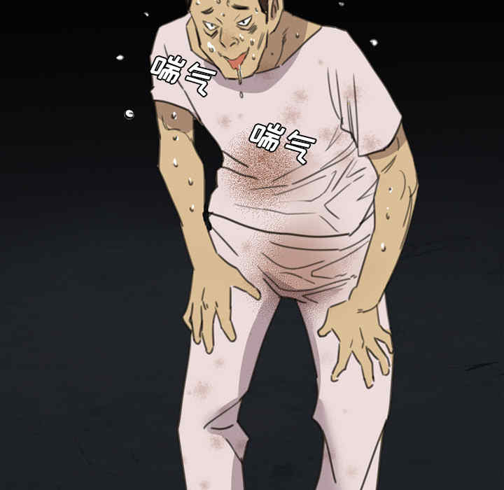 第65张