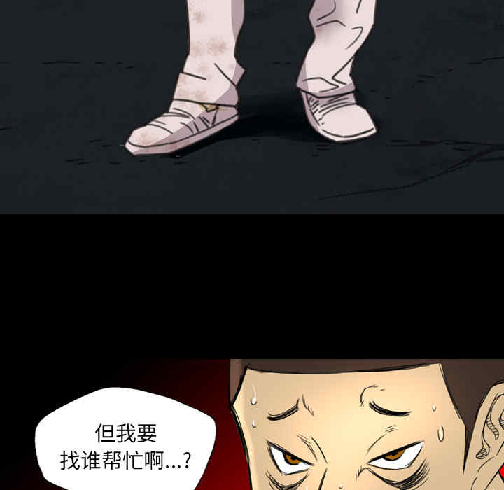 第66张