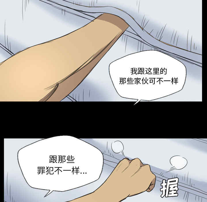 第75张