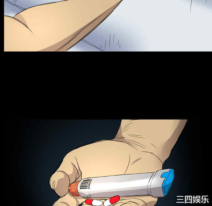 第76张
