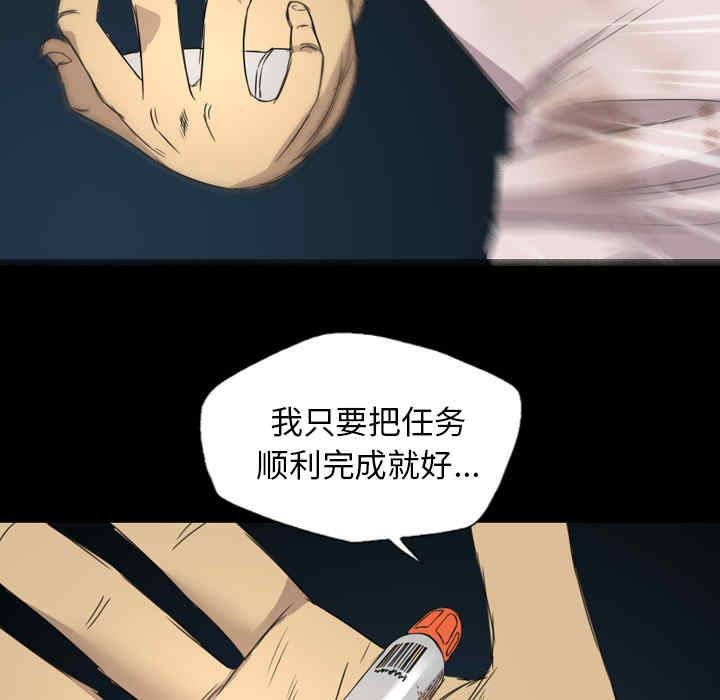 第79张