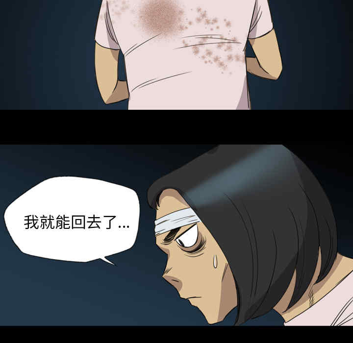 第81张