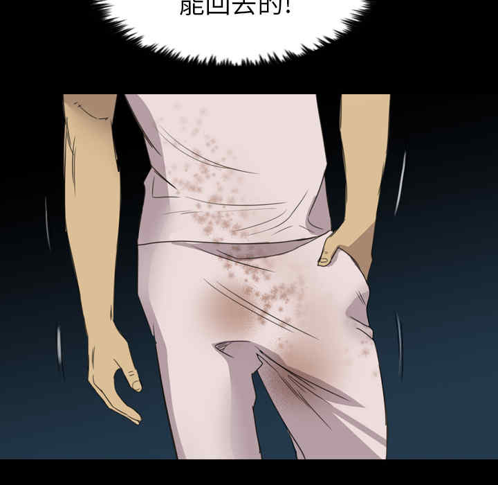 第84张