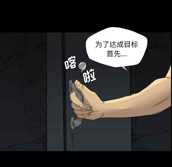 第85张