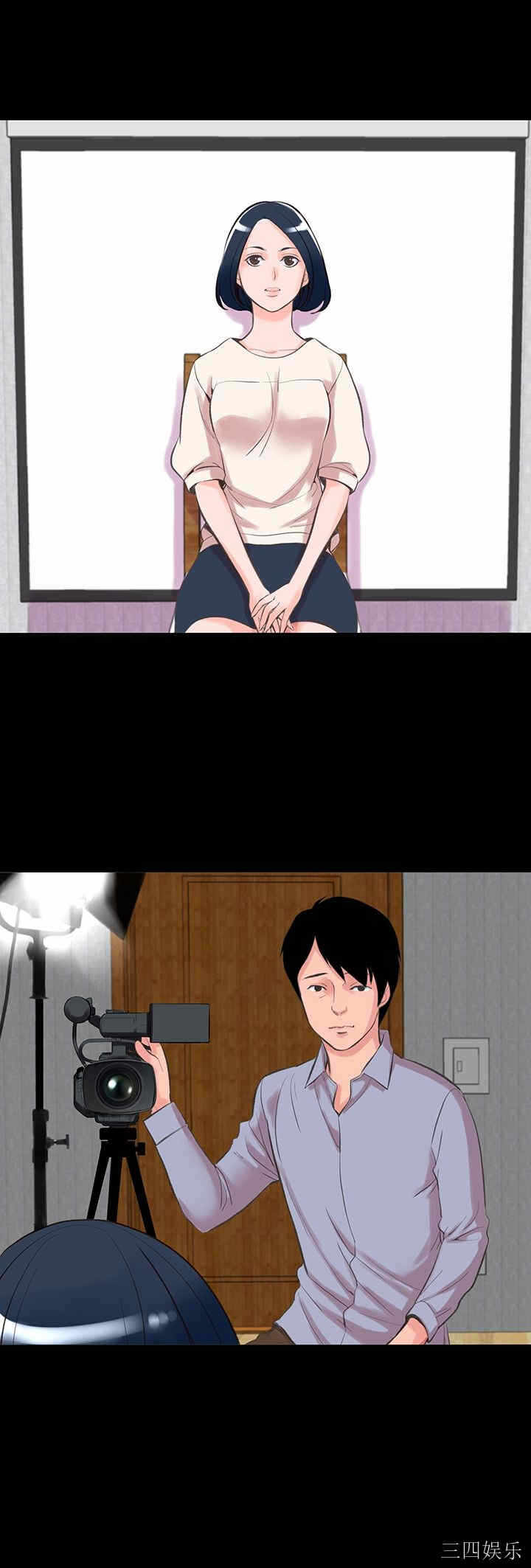 第32张