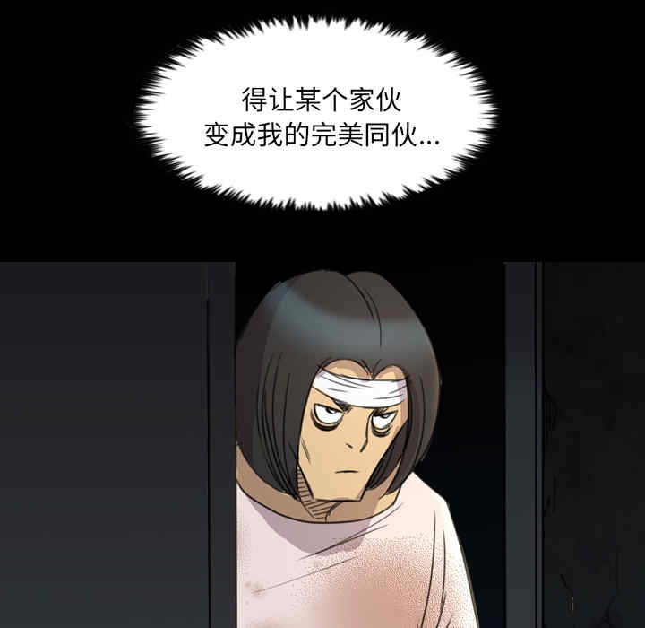 第86张