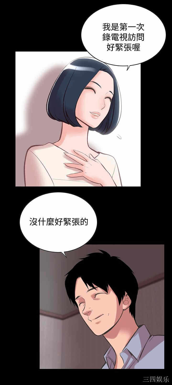 第33张
