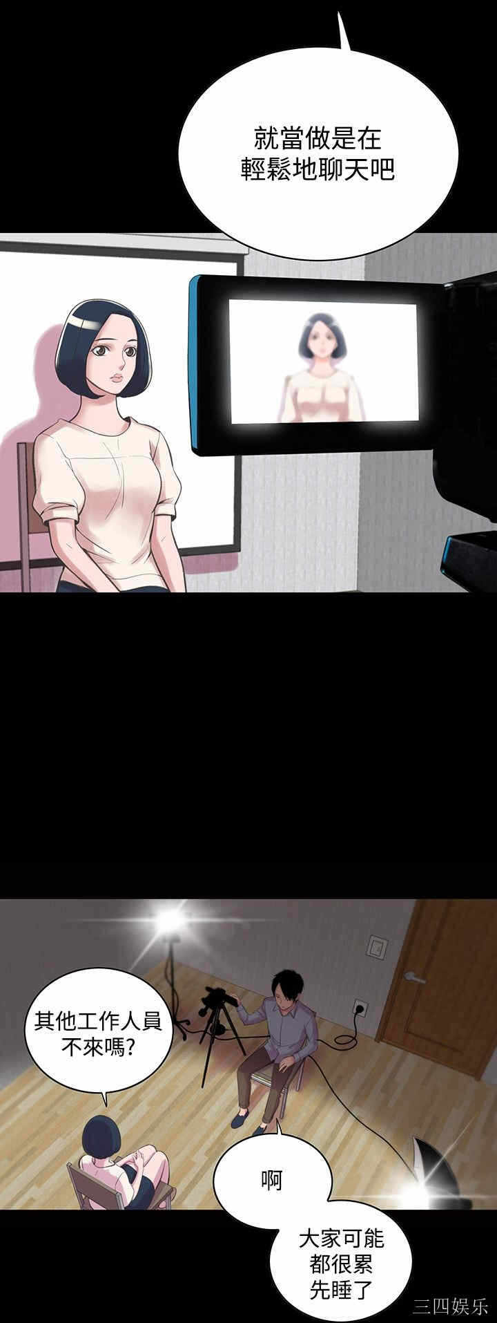 第34张